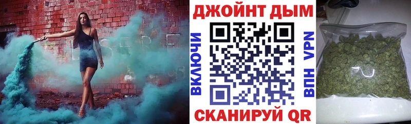 Наркотические вещества Староминская ГАШ  КОКАИН  Меф мяу мяу  НБОМе  Марихуана 