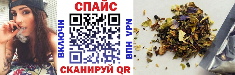 Бутират 99%  Староминская 