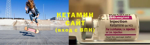 ешки Алексеевка