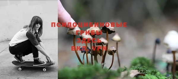 меф VHQ Абинск