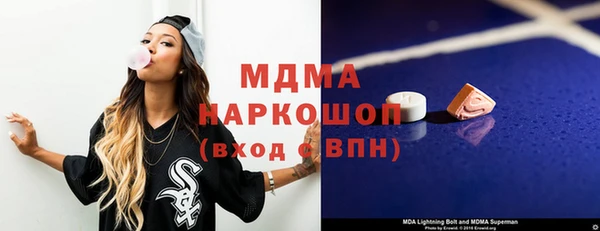 ешки Алексеевка