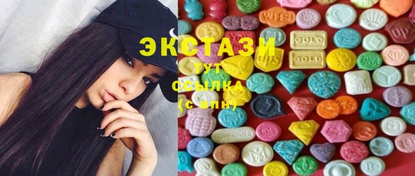прущий лед Алзамай