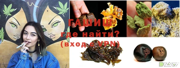 ешки Алексеевка