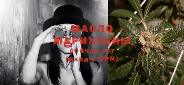 mdpv Михайлов