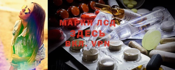 мефедрон VHQ Абаза