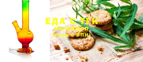 ешки Алексеевка