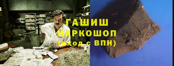 спиды Алексин