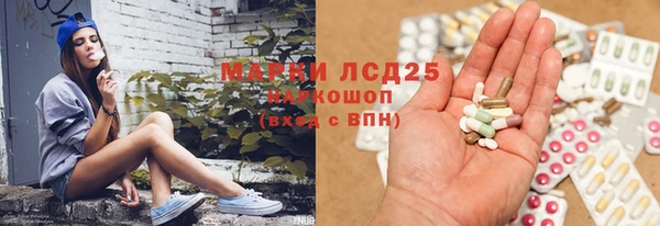 меф VHQ Абинск